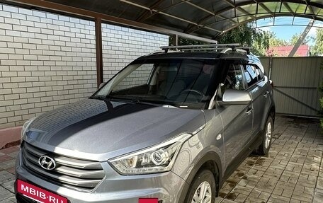 Hyundai Creta I рестайлинг, 2017 год, 1 585 000 рублей, 2 фотография