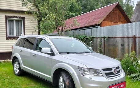 Fiat Freemont, 2013 год, 1 250 000 рублей, 7 фотография