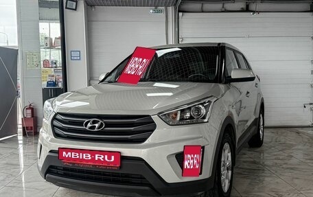 Hyundai Creta I рестайлинг, 2019 год, 1 949 000 рублей, 2 фотография