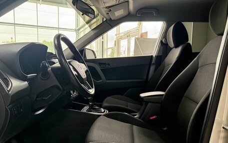 Hyundai Creta I рестайлинг, 2019 год, 1 949 000 рублей, 8 фотография