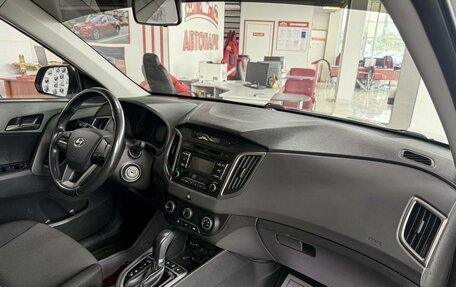 Hyundai Creta I рестайлинг, 2019 год, 1 949 000 рублей, 14 фотография