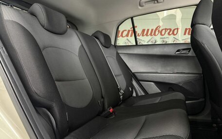 Hyundai Creta I рестайлинг, 2019 год, 1 949 000 рублей, 12 фотография