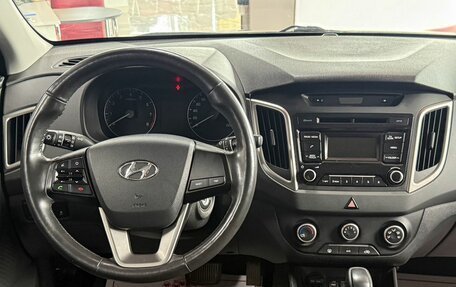 Hyundai Creta I рестайлинг, 2019 год, 1 949 000 рублей, 16 фотография