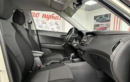 Hyundai Creta I рестайлинг, 2019 год, 1 949 000 рублей, 13 фотография