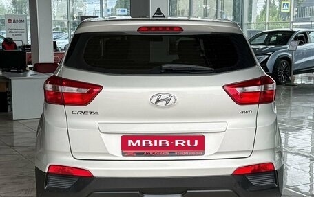 Hyundai Creta I рестайлинг, 2019 год, 1 949 000 рублей, 6 фотография