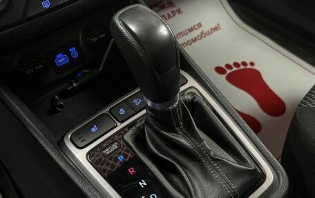 Hyundai Creta I рестайлинг, 2019 год, 1 949 000 рублей, 20 фотография