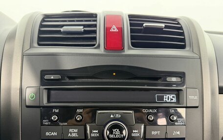 Honda CR-V III рестайлинг, 2010 год, 1 650 000 рублей, 20 фотография