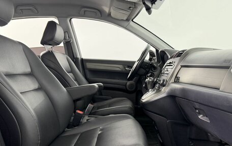 Honda CR-V III рестайлинг, 2010 год, 1 650 000 рублей, 15 фотография