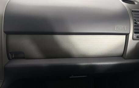Honda CR-V III рестайлинг, 2010 год, 1 650 000 рублей, 23 фотография