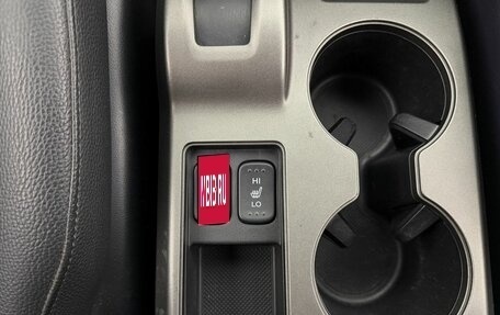 Honda CR-V III рестайлинг, 2010 год, 1 650 000 рублей, 17 фотография