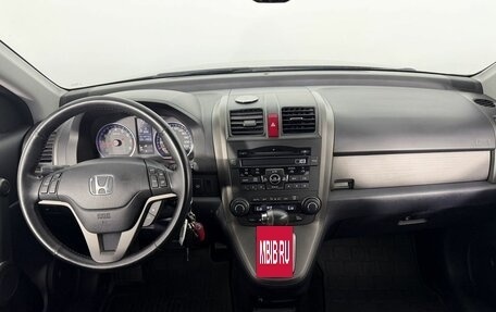 Honda CR-V III рестайлинг, 2010 год, 1 650 000 рублей, 16 фотография