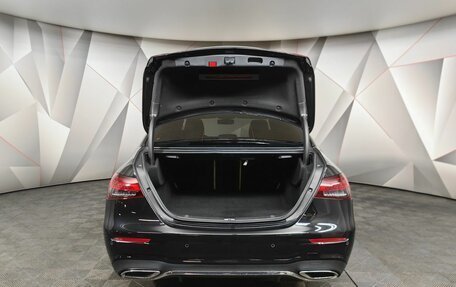 Mercedes-Benz E-Класс, 2020 год, 4 050 000 рублей, 10 фотография