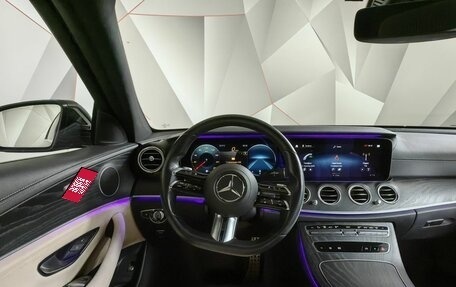 Mercedes-Benz E-Класс, 2020 год, 4 050 000 рублей, 15 фотография