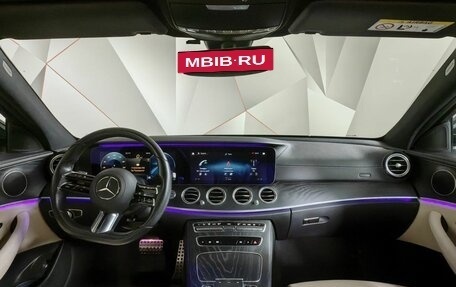 Mercedes-Benz E-Класс, 2020 год, 4 050 000 рублей, 11 фотография