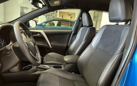 Toyota RAV4, 2016 год, 2 720 000 рублей, 8 фотография