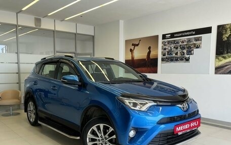 Toyota RAV4, 2016 год, 2 720 000 рублей, 3 фотография