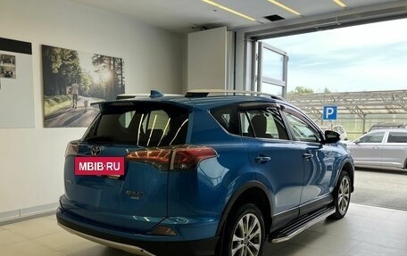 Toyota RAV4, 2016 год, 2 720 000 рублей, 4 фотография