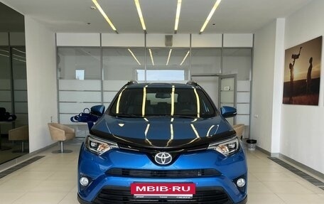 Toyota RAV4, 2016 год, 2 720 000 рублей, 2 фотография