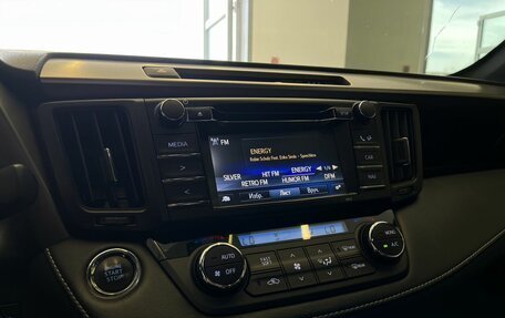 Toyota RAV4, 2016 год, 2 720 000 рублей, 11 фотография