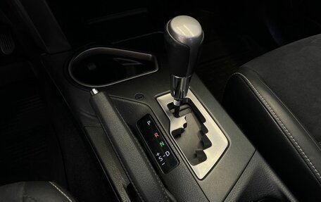 Toyota RAV4, 2016 год, 2 720 000 рублей, 10 фотография