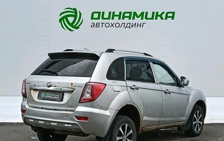 Lifan X60 I рестайлинг, 2013 год, 385 000 рублей, 5 фотография