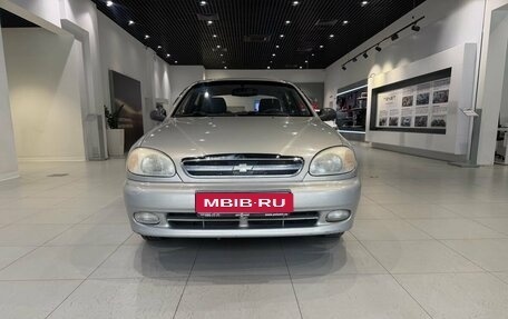 Chevrolet Lanos I, 2008 год, 249 000 рублей, 2 фотография