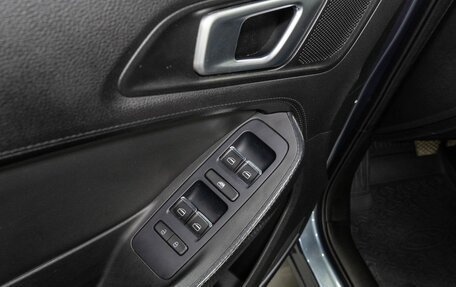 Chery Tiggo 4 I рестайлинг, 2021 год, 1 370 000 рублей, 12 фотография