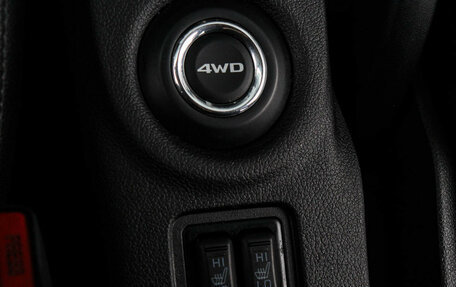 Mitsubishi Outlander III рестайлинг 3, 2012 год, 1 000 000 рублей, 19 фотография