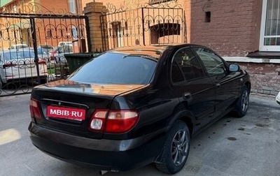 Nissan Almera, 2006 год, 350 000 рублей, 1 фотография