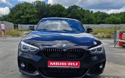 BMW 1 серия, 2019 год, 1 950 000 рублей, 1 фотография