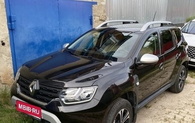 Renault Duster, 2021 год, 2 500 000 рублей, 1 фотография