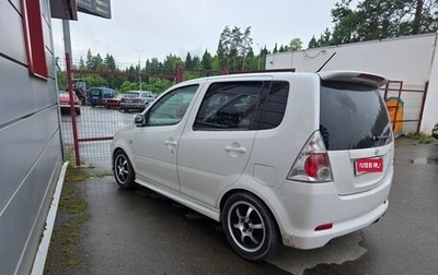 Daihatsu YRV I, 2000 год, 450 000 рублей, 1 фотография
