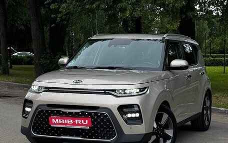 KIA Soul III, 2021 год, 2 300 000 рублей, 1 фотография