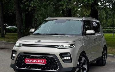 KIA Soul III, 2021 год, 2 300 000 рублей, 1 фотография