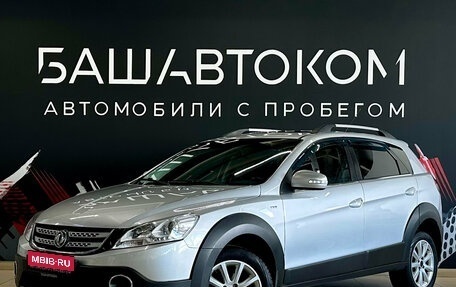 DongFeng H30 Cross, 2016 год, 590 000 рублей, 1 фотография