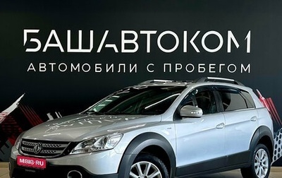 DongFeng H30 Cross, 2016 год, 590 000 рублей, 1 фотография