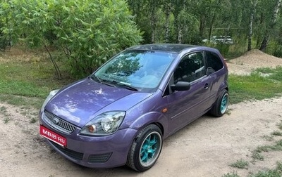 Ford Fiesta, 2007 год, 370 000 рублей, 1 фотография