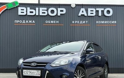 Ford Focus III, 2012 год, 750 000 рублей, 1 фотография
