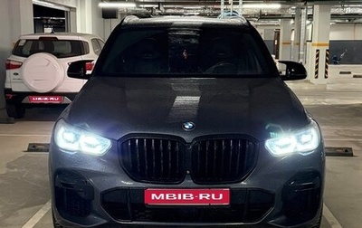 BMW X5, 2022 год, 10 000 000 рублей, 1 фотография