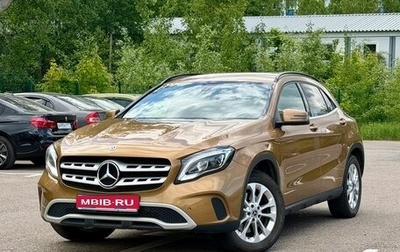 Mercedes-Benz GLA, 2017 год, 1 830 000 рублей, 1 фотография