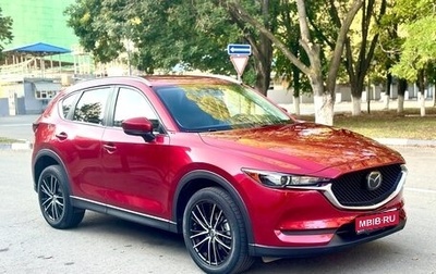 Mazda CX-5 II, 2018 год, 1 450 000 рублей, 1 фотография