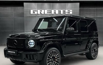 Mercedes-Benz G-Класс AMG, 2025 год, 29 550 000 рублей, 1 фотография
