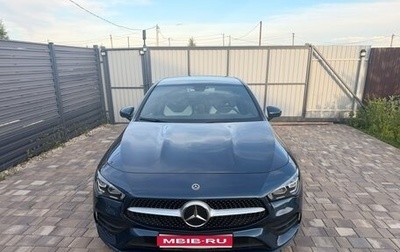 Mercedes-Benz CLA, 2020 год, 2 990 000 рублей, 1 фотография
