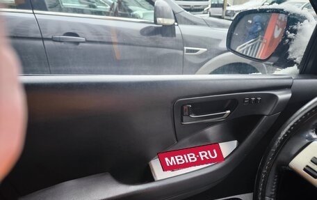 Nissan Murano, 2003 год, 400 000 рублей, 4 фотография