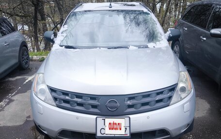 Nissan Murano, 2003 год, 400 000 рублей, 13 фотография