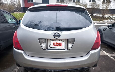 Nissan Murano, 2003 год, 400 000 рублей, 12 фотография