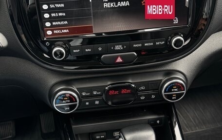 KIA Soul III, 2021 год, 2 300 000 рублей, 23 фотография