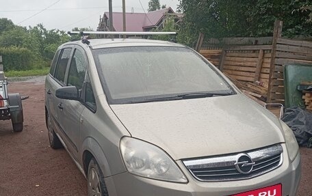 Opel Zafira B, 2008 год, 400 000 рублей, 10 фотография