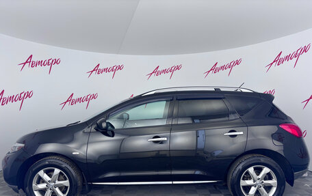 Nissan Murano, 2011 год, 1 149 000 рублей, 2 фотография