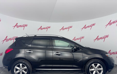 Nissan Murano, 2011 год, 1 149 000 рублей, 6 фотография
